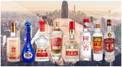 昆明石林县回收名酒